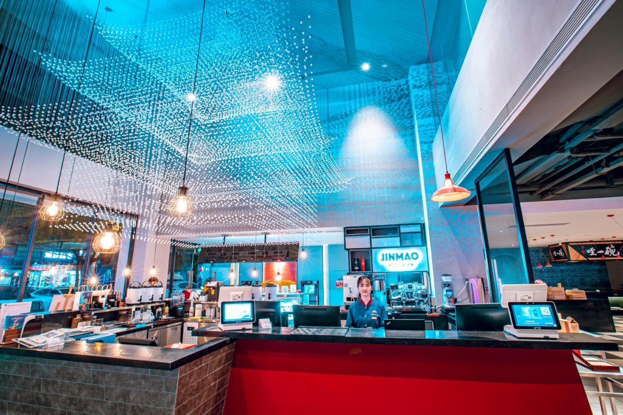 Jinmao Hotel Xi'An Downtown מראה חיצוני תמונה